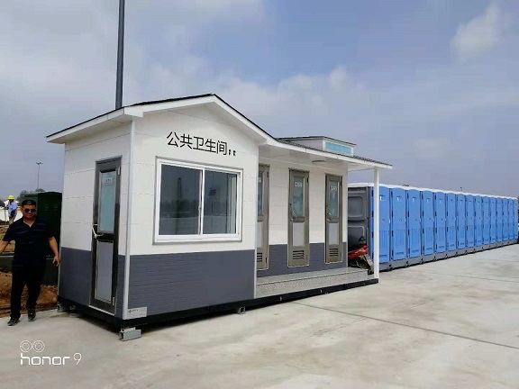 3+1十大黄片软件视频、单体厕所